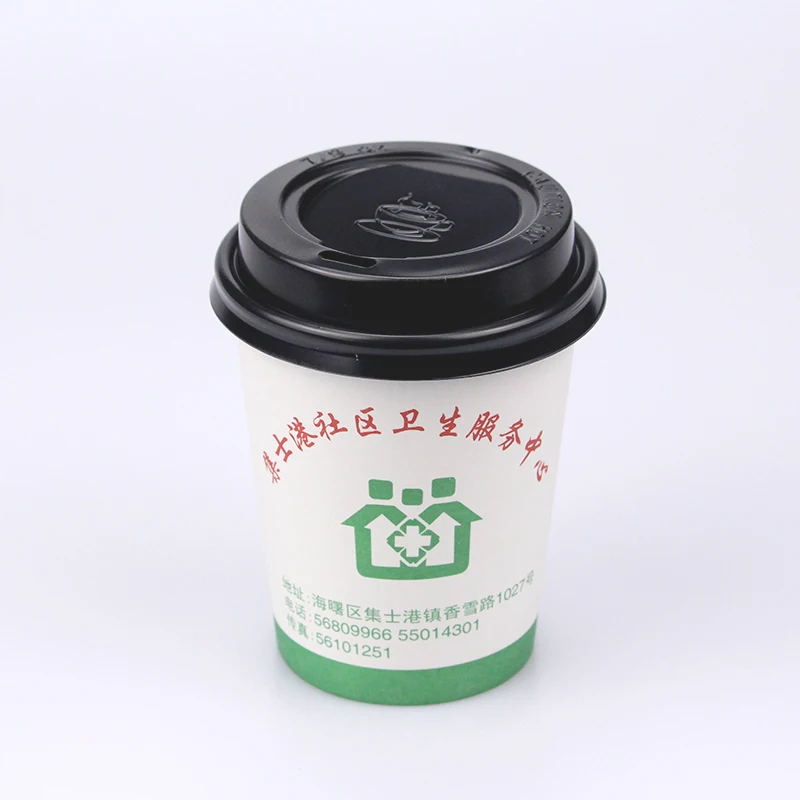 1000 шт. одноразовые принадлежности для приготовления кофе чашки 9 унций 250 мл воды