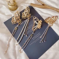 2021 new three dimensional butterfly tassel catch clip pearl hairpin female butterfly pendant metal hair catch plate hairpin b59
