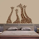 Наклейки на стену с изображением семьи жирафа, африканских сафари, животных, джунглей, наклейки, украшение для детской комнаты, фрески для детской комнаты ph188