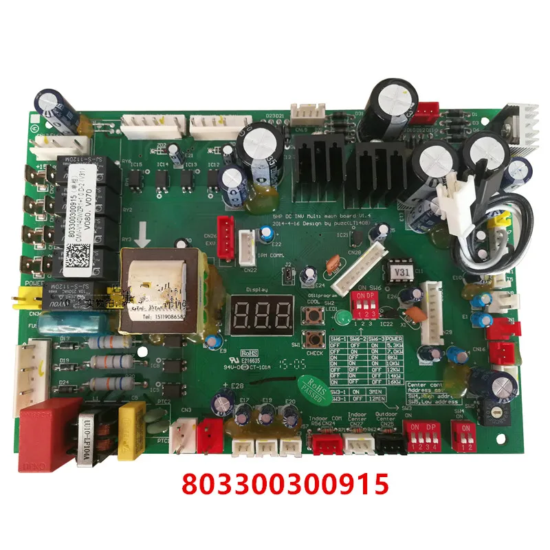 

803300300944| 803300300915| 802301700116| 803300300913| 802301700213| 802301700114|