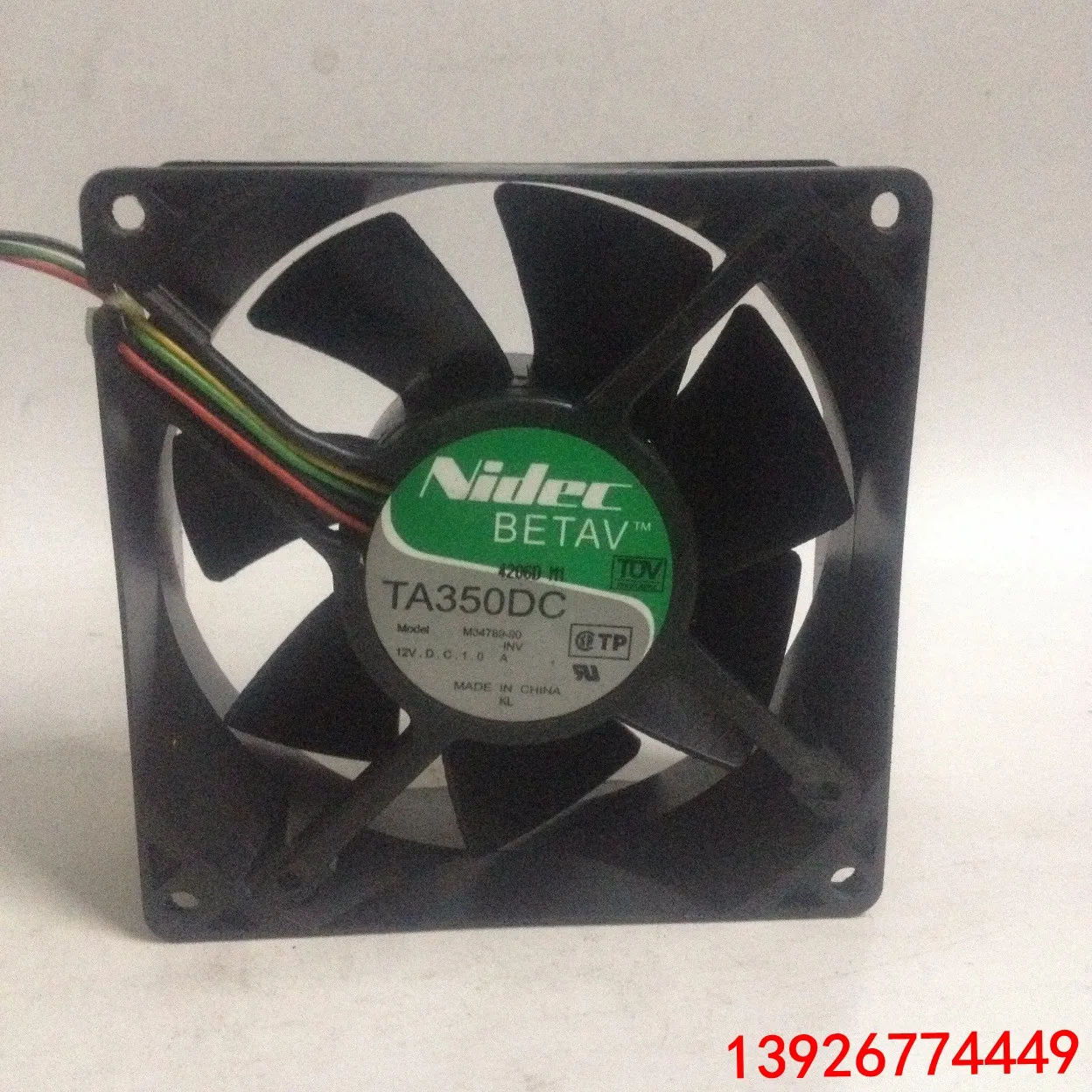Для HP Server Fan Ml330 Fan/Ml330g3 Ta350dc M34789-90 | Компьютеры и офис