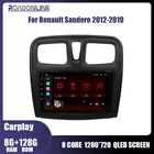 Автомагнитола 8 + 256 ГБ, мультимедийный видеоплеер для Renault Logan 2 Sandero 2 2012-2019, GPS-навигация, стерео