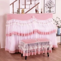 all inclusive lace piano cover single double stool covers korean style piano dust proof cover do not take it off to play