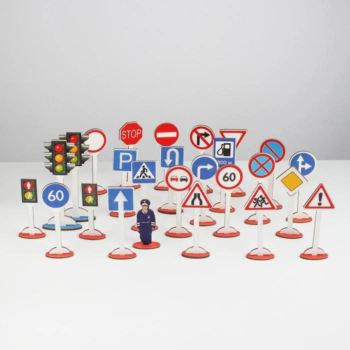 Набор Дорожные знаки 26 шт. в дер. коробке |