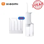 Портативный ирригатор для полости рта XIAOMI MIJIA, 200 мл, 1400мин