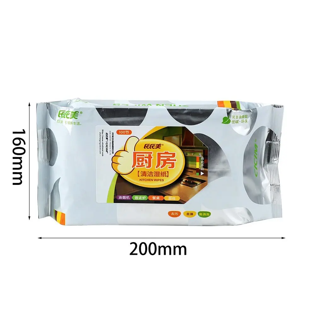 

100pcs kitchen hygiene cleaning wet wipes paper kitchen utensils decontamination kitchen wipes hood to oil wet wipes
