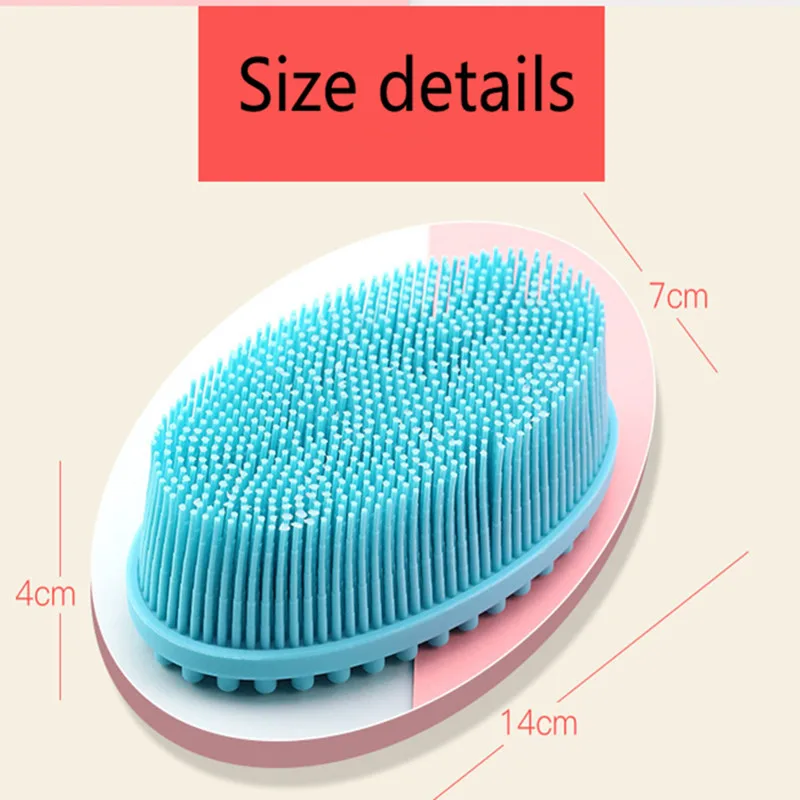 Щетка для сухого массажа силиконовая щетка тела губка ванны антицеллюлитная