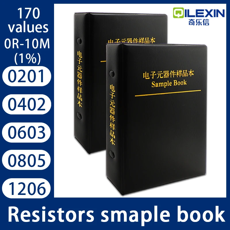 0201 0402 0603 0805 1206 1% FR 07 SMD SMT резистор проволочного чипа кабельные наконечники в наборе для 170 значения 0R 10M книга с образцами