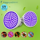 =(K)= ультрафиолетовая лампа UVC для дезинфекции, бактерицидная лампа для стерилизации, лампа E27, ультрафиолетовые лампы, 220 В переменного тока, комнатный Озон Для Killling клещей