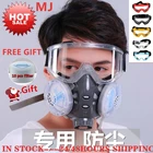 Новая Пылезащитная маска, респиратор с двойным фильтром, маска на половину лица с защитными очками для плотника, строителя, полировка, Пылезащитная + 10 фильтров