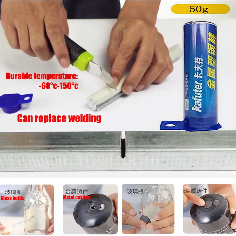 

20g 50g Kafuter Metal Repairing Adhesive Super Glue Iron Steel Auto Radiator Water Tank Special Leakage Plugging Welding Gluelue