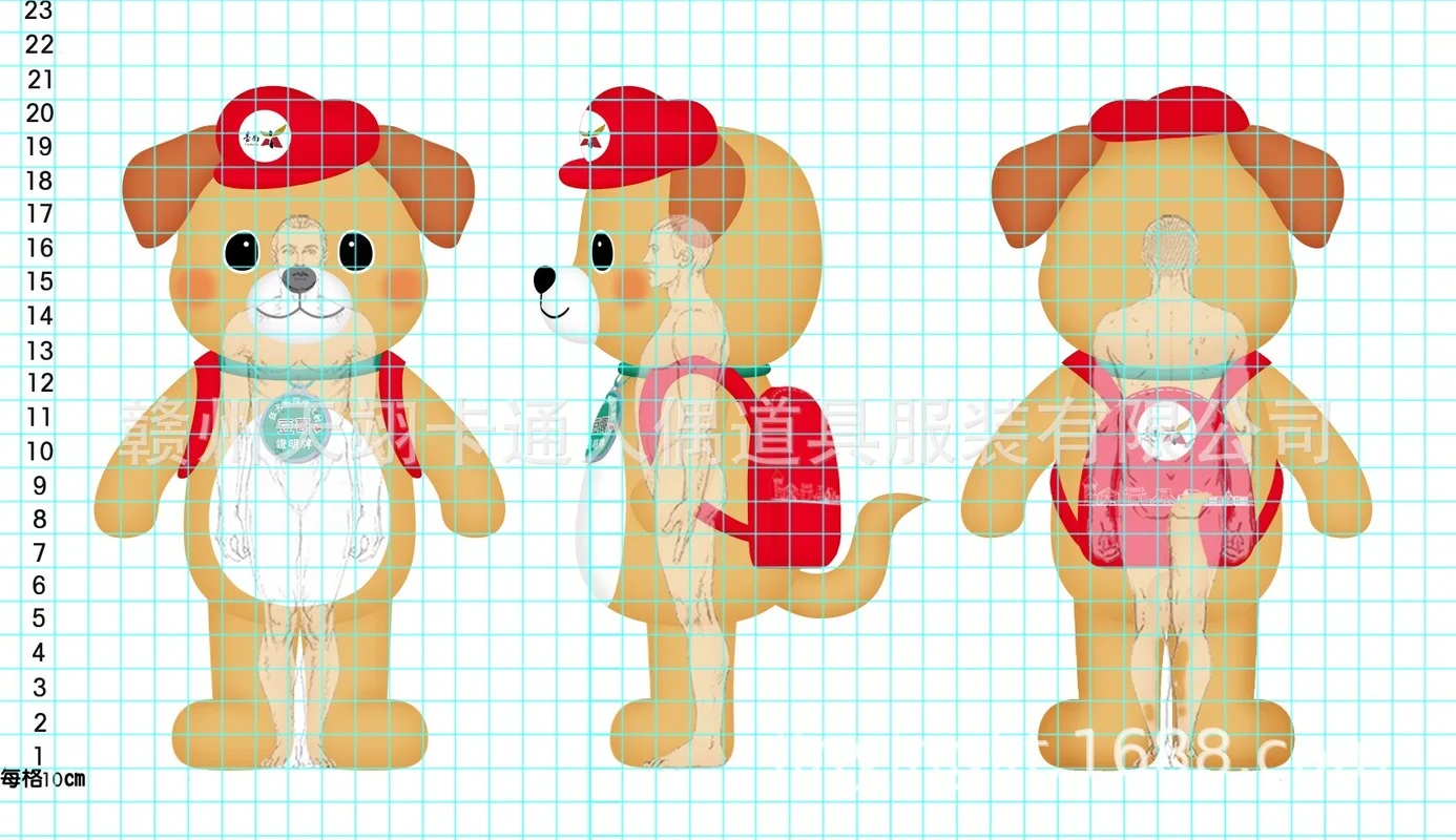 Костюм-талисман с мультяшной собакой костюм на Хэллоуин для косплея реквизит