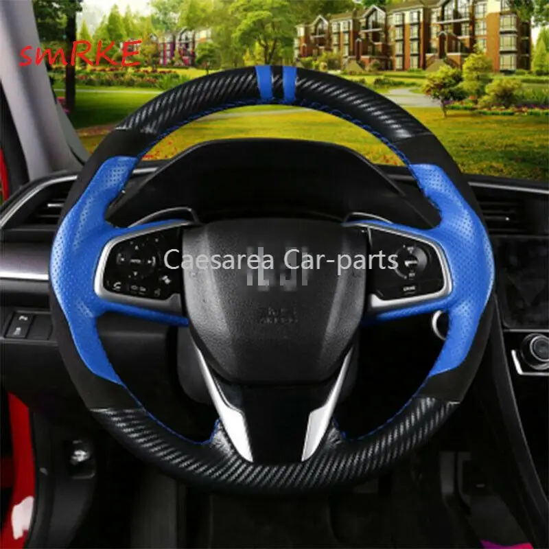 

For Honda Civic 10th Crider 2019 CRV DIY Carbon fiber steering wheel cover