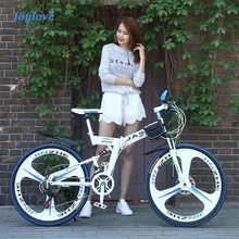 JOYLOVE 24/26-Inch Mountain Bike Adult Students Undefined Variable Speed Car Folding Double Disc Brake Shock Absorption Bicycle