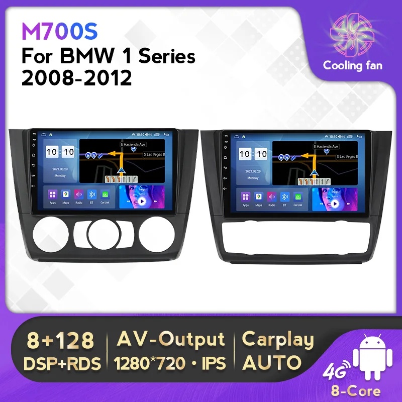 Автомобильная видеомагнитола 8G 128G IPS RDS Carplay DSP Android 11 для BMW 1 серии e87 E88 E82 E81 I20