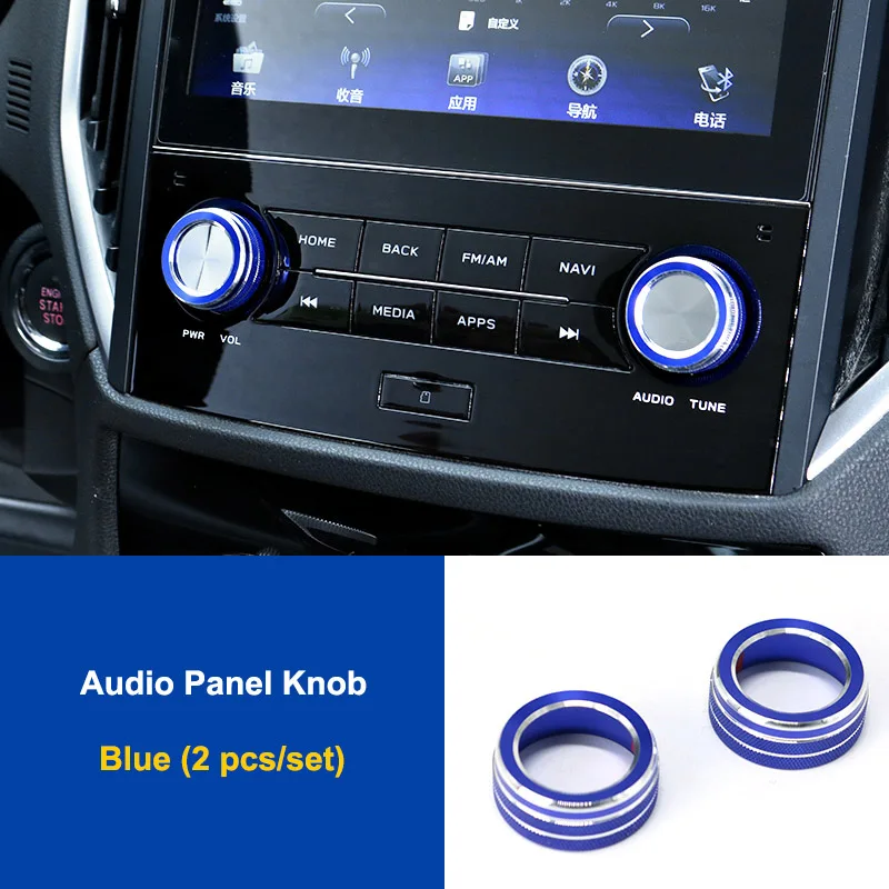CD Knob Blue 2pcs QHCP алюминиевый сплав автомобильный CD аудио стерео Кнопка регулировки переключатель кольцо панель управления AC ручка Крышка для Subaru Forester XV 18-19 - Название цвета: CD Knob Blue 2pcs