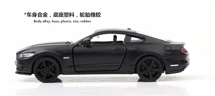 

1:36, , 1969 Chevrolet Camaro