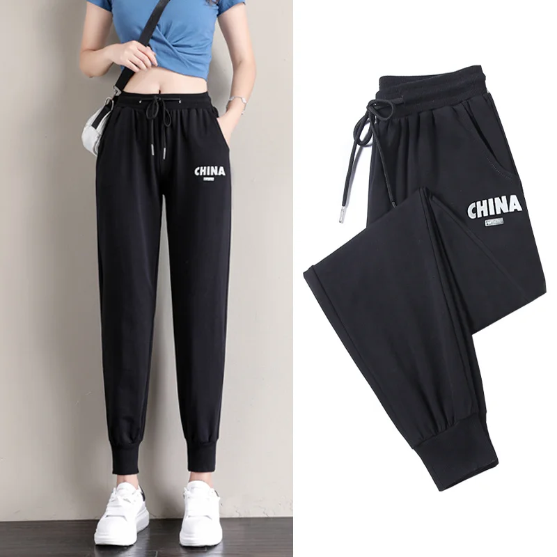 

Sports Pants Female Loose Tappered New Thin