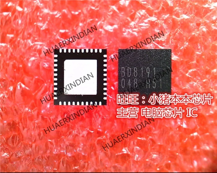 Абсолютно новый оригинальный телефон BD8191MUV HVE2 BD8191 QFN высокого