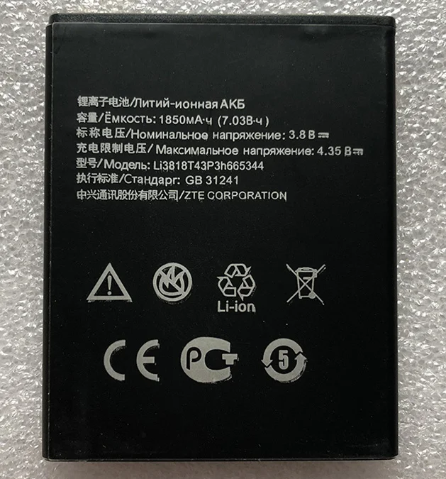 

High Quality Li3818T43P3h665344 1850mAH 3.8V Original Phone Battery For ZTE TWM AMAZING A5S Blade GF3 T320 Smart Mobile Phone