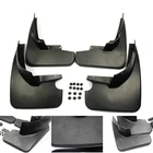 Брызговики для Mercedes Benz M Class M-Class W164 ML ML350 ML500 2006-2011, 2006-2011