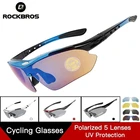 Очки Rockbros велосипедные поляризационные с 5 линзами, защитные очки для велоспорта, шоссейных велосипедов, для горных велосипедов