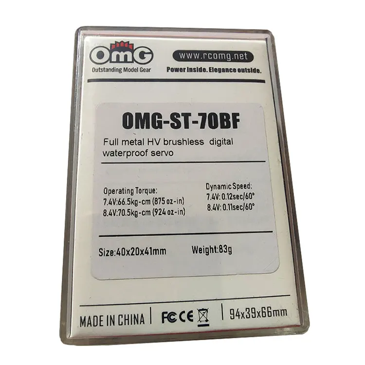 

RC Radio control car OmG 2021 HV metal waterproof servo 70kg brushless crawler 1/5 x maxx option upgrade parts