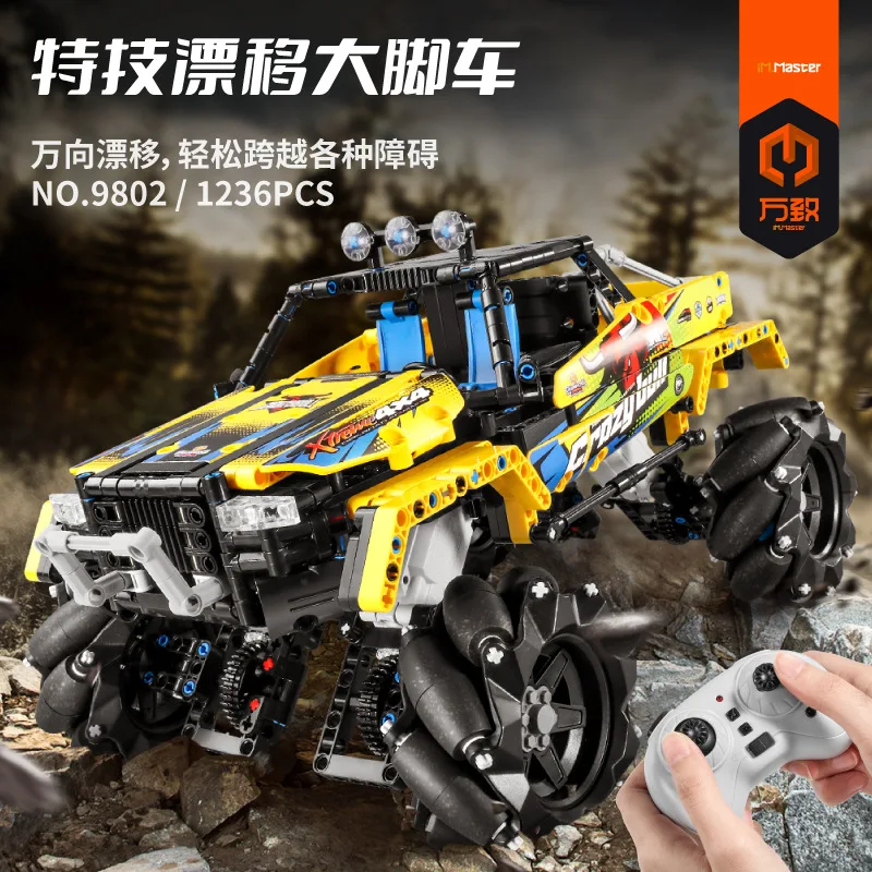 NEW 1236PCS Stunt drift 4X4 X-Treme Off-Roader Model High-tech RC Buggy Building Blocks Bricks Education Toys Kids DIY Gifts | Игрушки и