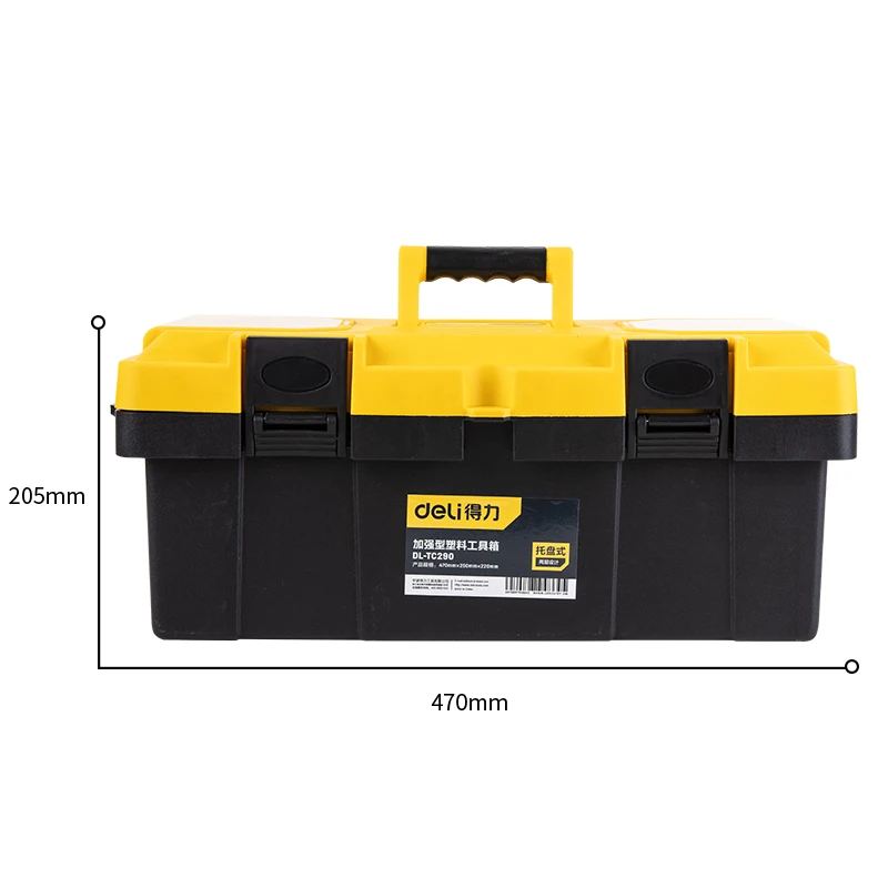 Deli 19Inch Toolbox Reinforced Plastic Toolbox Storage Box Daily Storage Parts Storage Tool Organizer Two-Tier Structure