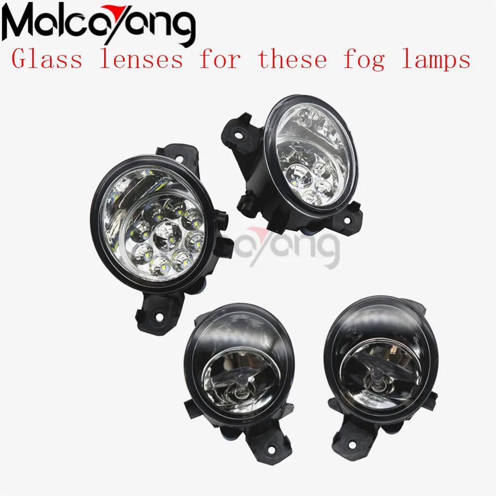 2 шт. противотуманные фары из закаленного стекла для Renault CLIO 2/3 LAGUNA MODUS ESPACE 4 GRAND WIND 95