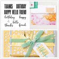 new letters clear stamps for diy scrapbooking card stencil paper cards handmade album stamp happy birthday 2021 new arrival