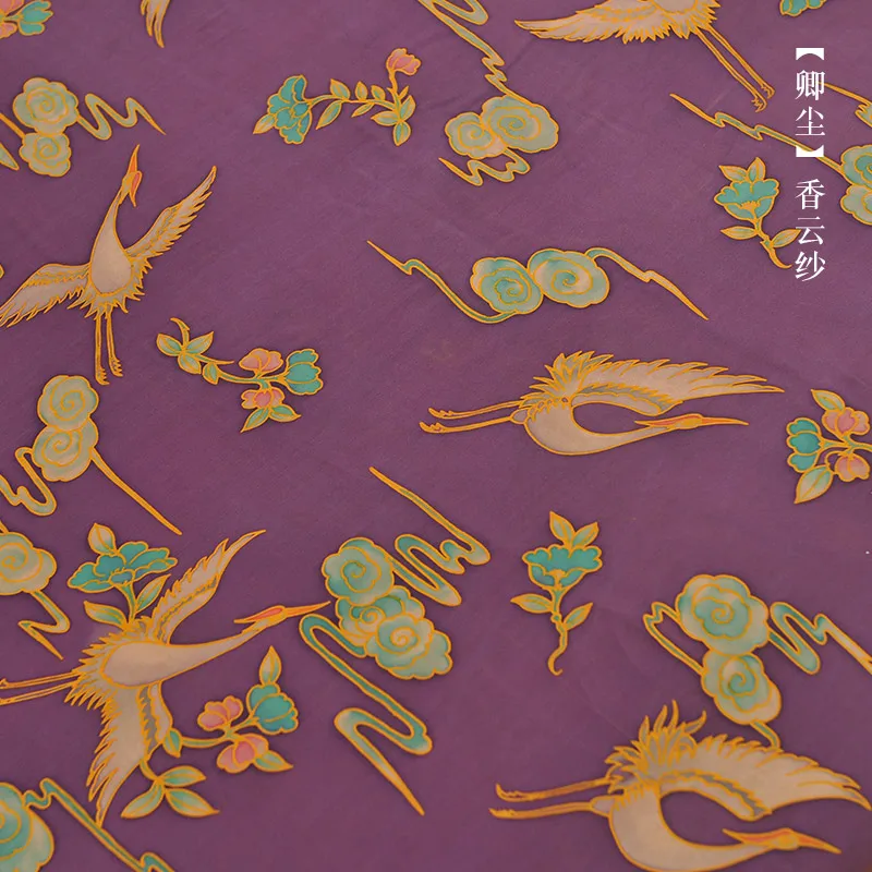 

Двусторонняя цветная ручная роспись Xiangyun, шелковая ткань, тяжелая кожа, ткань для платья, ткань чонсам