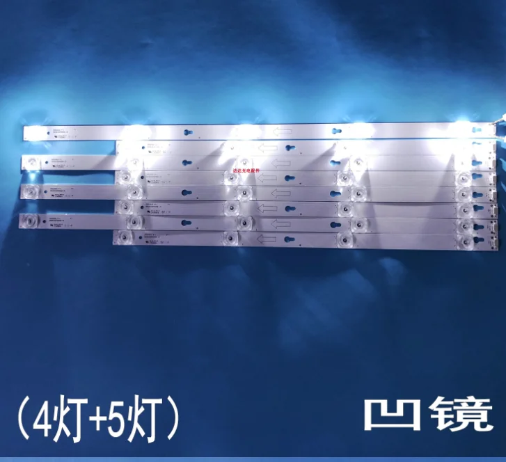 ТВ светодиодный полный набор бар 4C-LB5504-FF01J YHB-4C-LB5504-YH01 YHA-4C-LB5505-YH07J Подсветка полосы