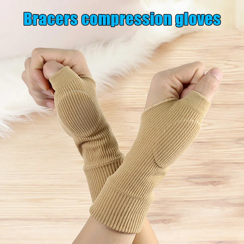 

Перчатки с поддержкой запястья, компрессионные дышащие мягкие для фитнеса и занятий спортом SN-Hot