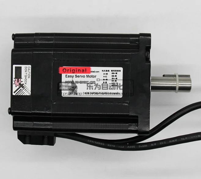 Тормоз для гибридного серводвигателя и водителя|Пульты ДУ| |