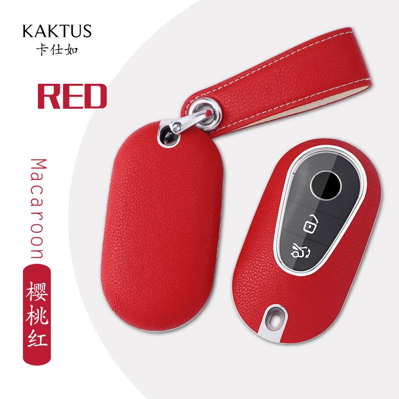 1 шт. + Кожаный Автомобильный брелок для ключей чехол ключа Mercedes Benz 2021 C Class S W223 S350