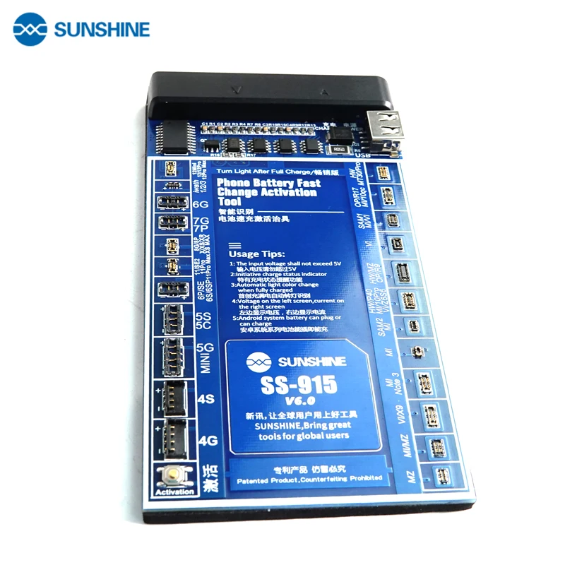 

SUNSHINE SS-915 Universal Battery Quick Charging Activation Board Test Fixture for iPhone for Android