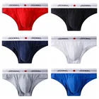 Шорты из хлопка высокого качества, быстросохнущие спортивные мужские трусы, пикантные плавки с низкой посадкой, трусы-боксеры