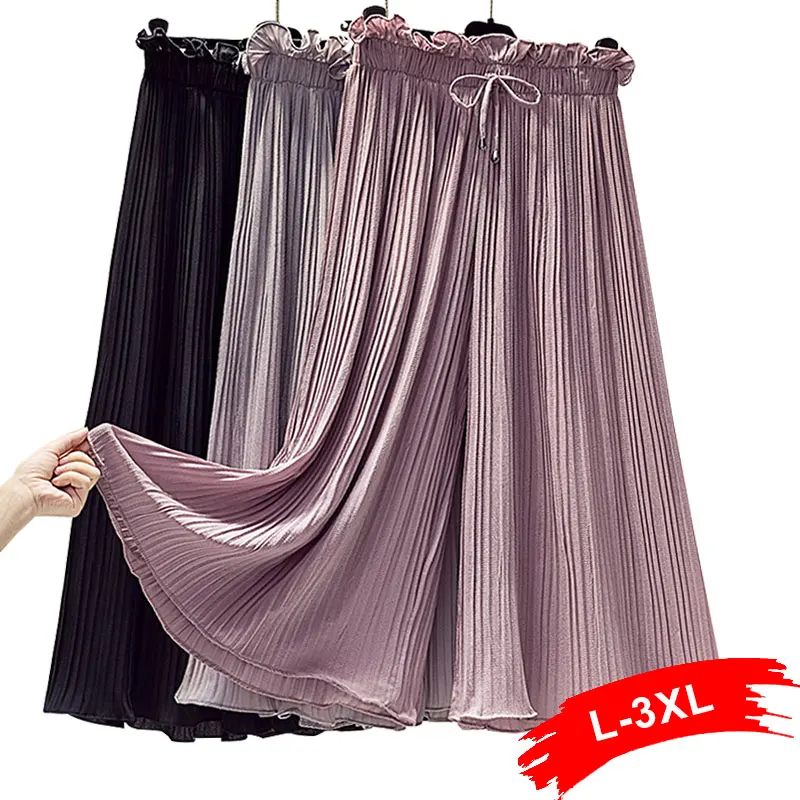 Женские плиссированные брюки с оборками и поясом летние свободные до щиколотки