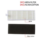 Высококачественная губка 5 шт. и фильтры 5 шт. для ILIFE Robot, сменные детали для роботов-пылесосов chuwi ilife A4 A4S A6, hepa фильтр