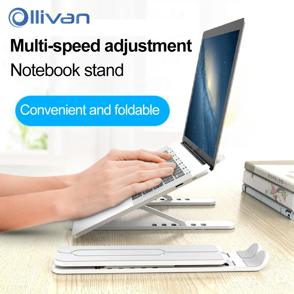 регулируемая складная подс