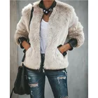 Куртка женская зимняя из искусственной кожи, на молнии, мягкая, одежда оверсайз