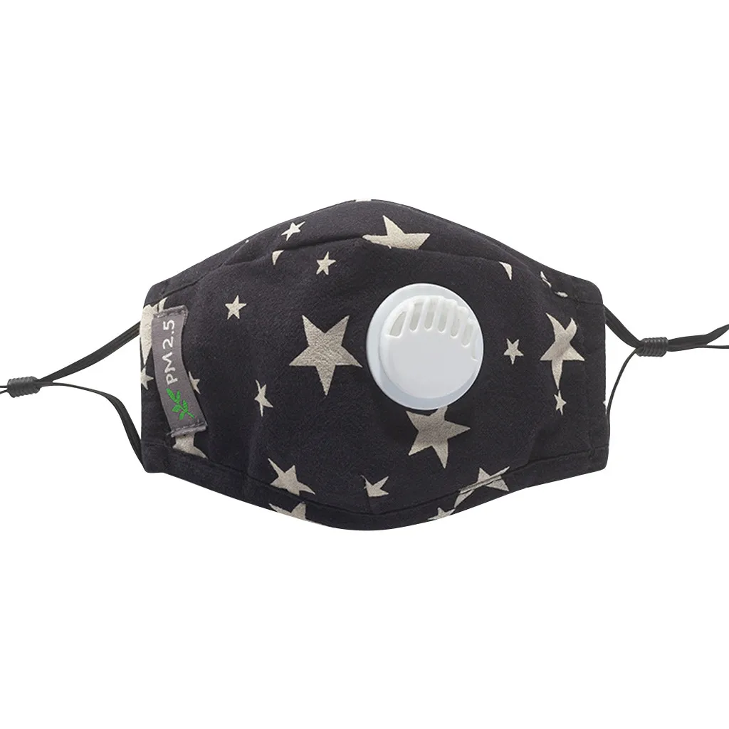 1 предмет Хлопковая пижама для мальчиков и девочек моется уход за лицом с 2 шт.