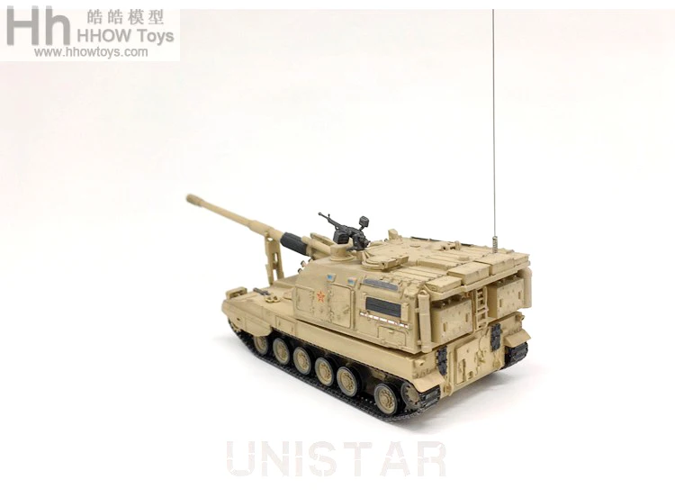 

Unistar 1 / 72 05 self propelled gun plz-05 155mm self propelled howitzer desert yellow coating