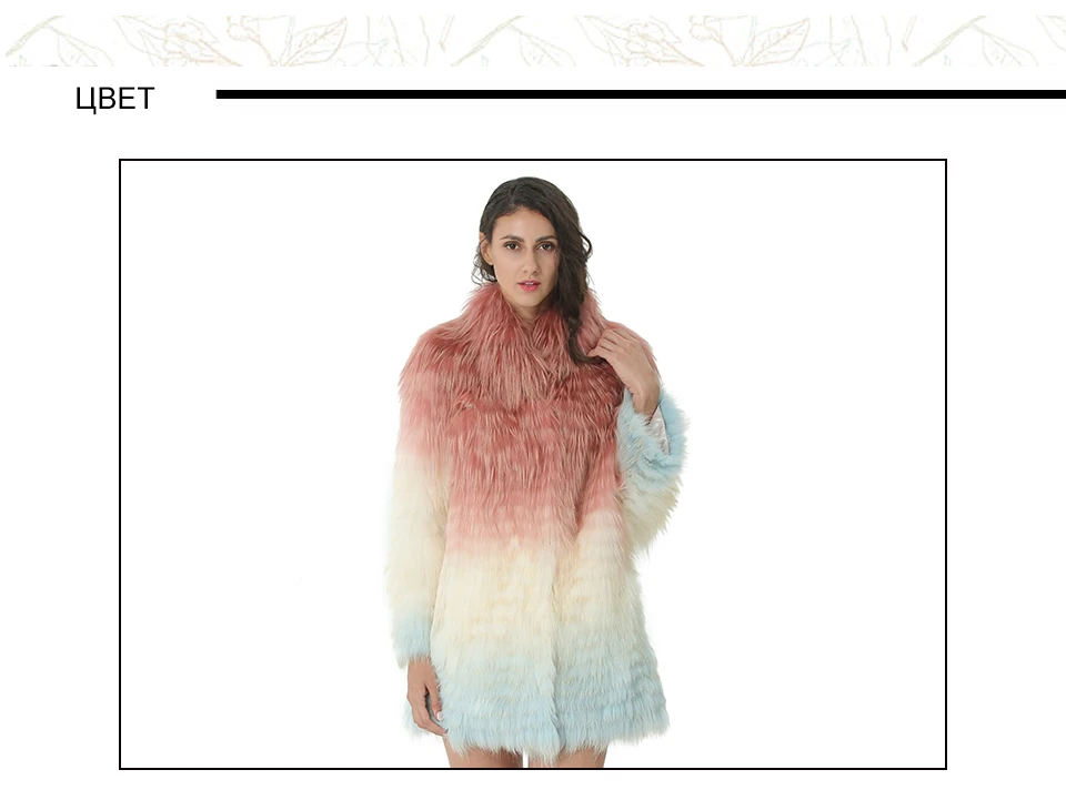 Winter Women Real Fox Fur Coat Luxury Natural Fox Fur Jacket With Fur Collar Cuff Fashion Real Fur