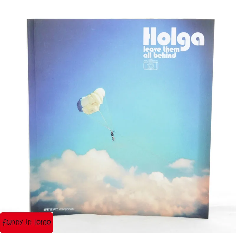Holga оставьте их все за книгой цветная печать классический коллекционный альбом