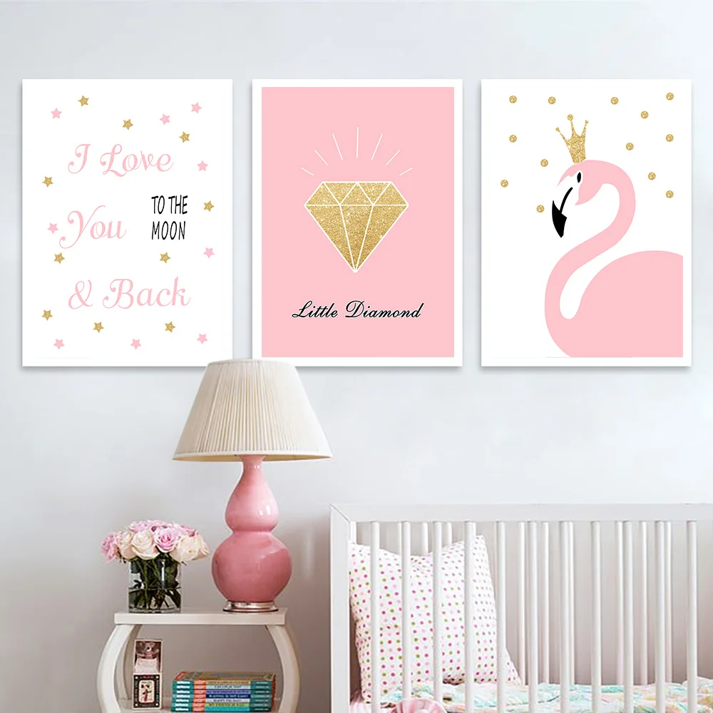 Картина Я люблю тебя в Луну и заднюю часть|Рисование каллиграфия| |