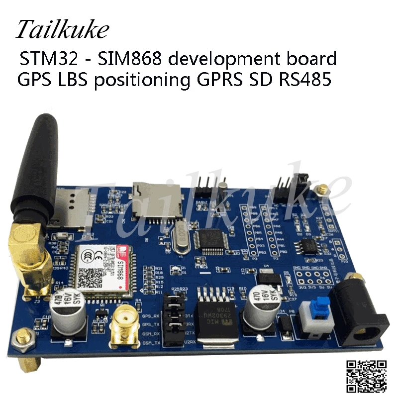 Плата разработки STM32 SIM868 модуль GSM GPRS GPS позиционирование Bluetooth-совместимая
