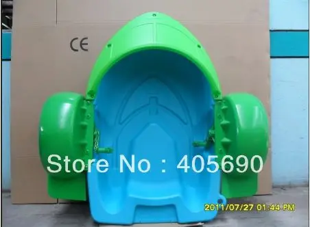 Летний аквапарк водные упражнения Детские ручные весла лодка в парке