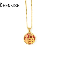 qeenkiss nc599 fine jewelry wholesale fashion hot woman girl birthday wedding gift vintage fu round 24kt gold pendant necklaces
